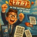 주식회사 제제컴즈 이미지