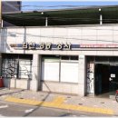 경동상사 이미지