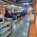 워킹도고 이미지