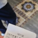 오.짬.땡.오늘은짬뽕땡기는날 이미지