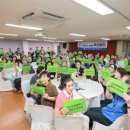 오금동주민센터 이미지