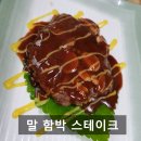 돔스토리휴양펜션 | 제주도 여행 3일차 : 성산일출봉, 경미휴게소, 비자림, 마소락, 하례 감귤 체험농장, 뱃도새기, 서귀포...