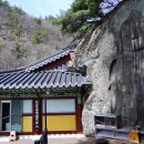 금산1리 이미지