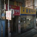 충일카메라수리실 이미지