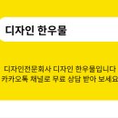 제일청과 이미지