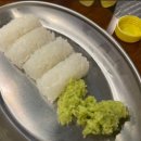 서산야채