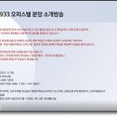 태성기획 이미지