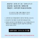 수뷰티 이미지