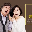 스타키보청기신촌센타 이미지