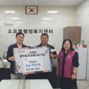 (주)원진 - 16128 | (주)원진