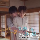 좋은아침 세탁소 이미지