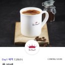 공차천안야우리점