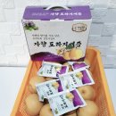 해들향 네이버블로그