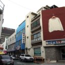 산호다방 - 정선군 5일장길 46 | 산호다방