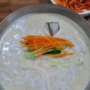 먹보해물칼국수