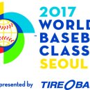 서울타이어 이미지