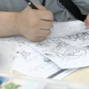 포은고등학교 이미지