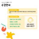 소중한아이미술