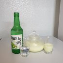 미니스톱 수유점 이미지