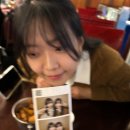 임고4 이미지