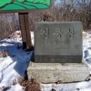 노은초 수상분교 이미지