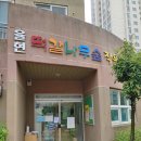 진례작은도서관 이미지