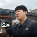 지에스(GS25)갈산행운점 이미지