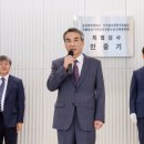 효성빌딩앞 이미지