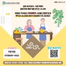 회원동070 이미지