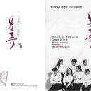 Campus D 고촌홀 네이버블로그