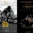 더아카데미 이미지