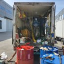 경화건설(주) 이미지