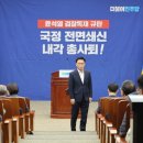 소명의원 이미지