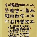 이종선 이미지