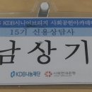 여우네일 - 김천시 평화시장5길 2 | 여우네일