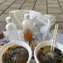 남동체육관 | 후기/ 좌석 꿀팁/ 점심식사/ 엄마랑 방청/ 출연진/ 인천 남동체육관 후기/ 느긋한 입장시간 후기/ 준비물