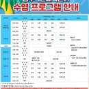 공주국민체육센터 이미지