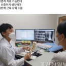 효성마디재활의학과의원 네이버블로그