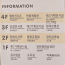 공주 광고 | 38도 폭염 피해 간 부천 어린이뮤지컬, 인어공주 보고 온 솔직 후기