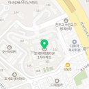 밝은현대약국 이미지