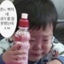 완쾌약국 | 지긋지긋한 다래끼와의 3주기록 (다래끼 수술, 통증, 붓기)