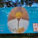 구산성지 이미지