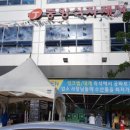킹식자재마트 이미지
