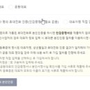 쉽게 배우는 스마트 스토어 이미지
