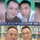 국사관(유도) 이미지