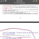 정오비디오