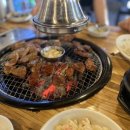 애담갈비