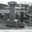 자선비 이미지