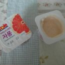 도진하나로마트 이미지