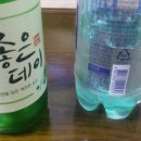 쏘봉